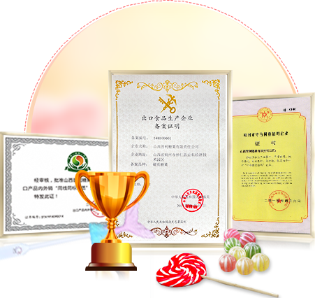 山西晋利开云(中国)有限责任公司
