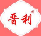山西晋利开云(中国)有限责任公司